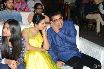 Savitri Movie Audio Launch